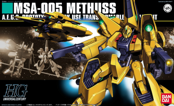 Gundam High Grade Universal Century #061: MSA-005 Methuss 
