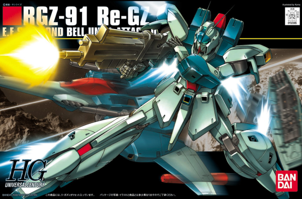 Gundam High Grade Universal Century #085: BGZ-91 Re-GZ 