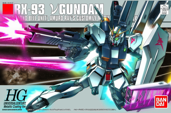 Gundam High Grade Universal Century #086: RX-93 Nu Gundam (Metallic Coating Version) 