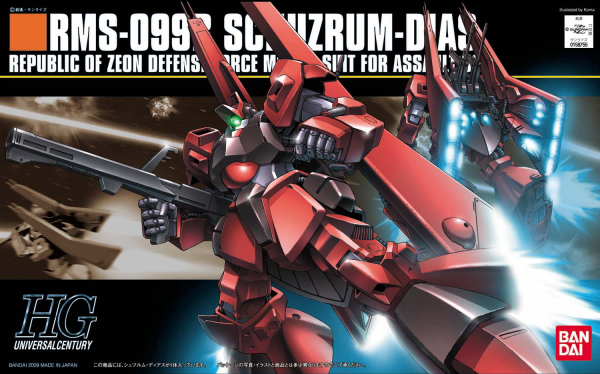 Gundam High Grade Universal Century #094: Schuzrum Dias 
