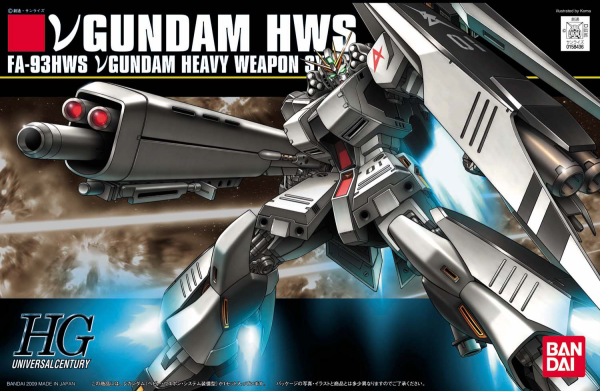 Gundam High Grade Universal Century #093: Nu Gundam (Heavy Weapon System) 