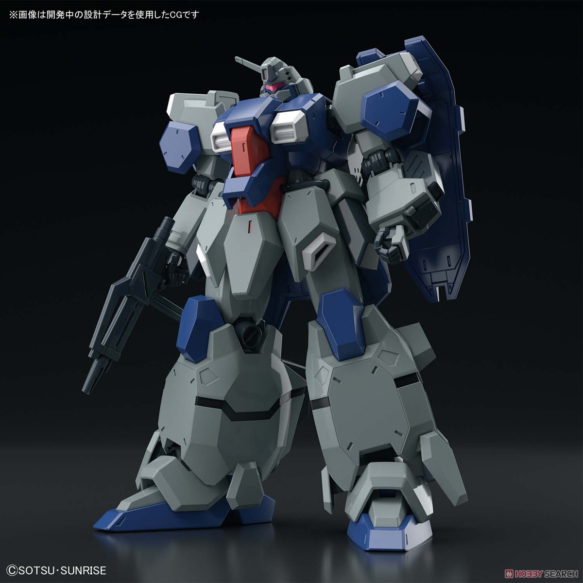 Gundam High Grade Universal Century #221: Gustav Karl (Unicorn Ver.) 