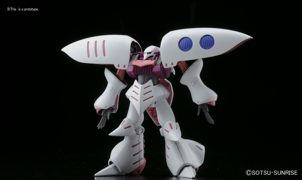 Gundam High Grade Universal Century #195: Qubeley 