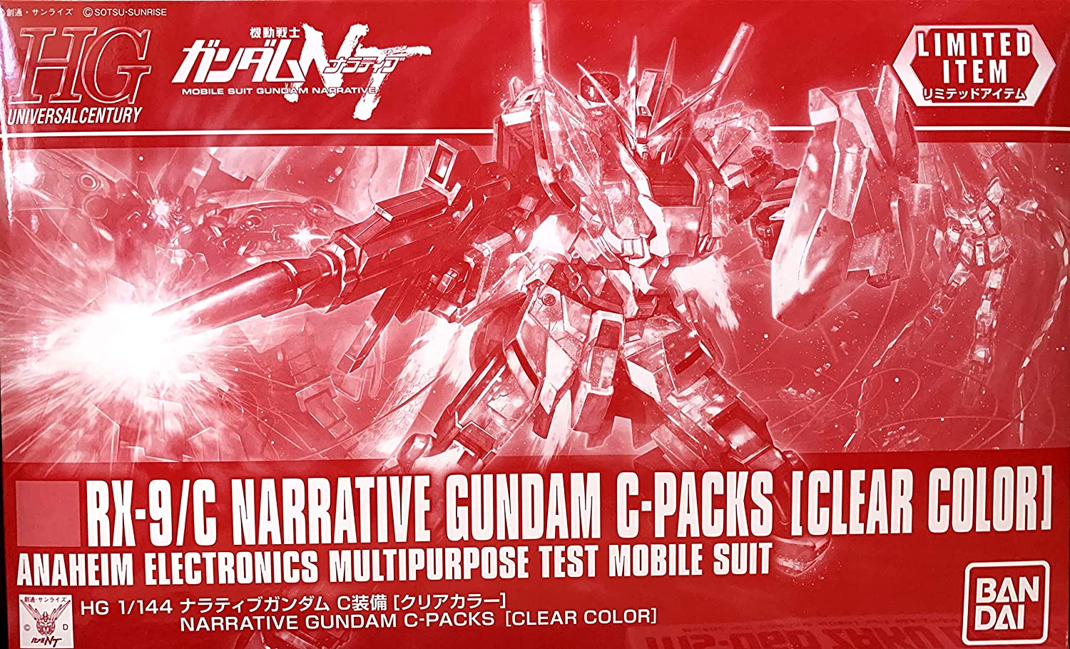 Gundam High Grade Universal Century: RX-9/C Narrative Gundam C-Packs [Clear Color] 