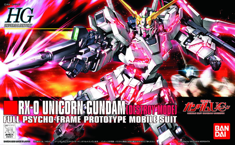 Gundam High Grade Universal Century #100: RX-0 UNICORN GUNDAM (Destroy Mode) 