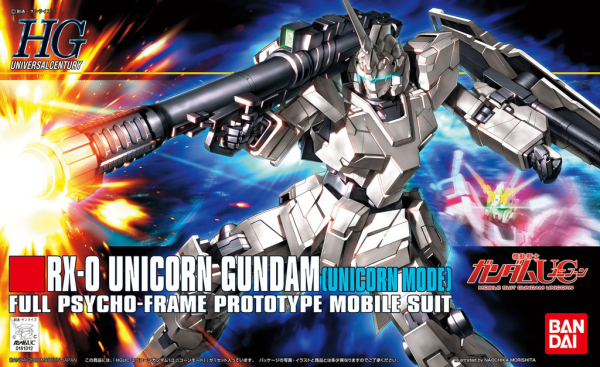 Gundam High Grade Universal Century #101: RX-0 Unicorn Gundam (Unicorn Mode) (1/144) 