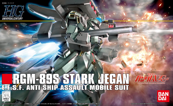 Gundam High Grade Universal Century #104: RGM-89S Stark Jegan 