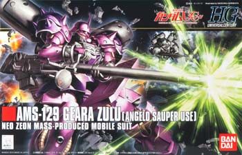 Gundam High Grade Universal Century #112: AMS-129 Geara Zulu Angelo Sauper Custom 