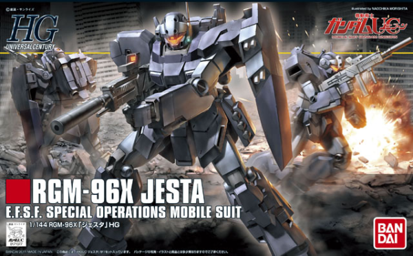 Gundam High Grade Universal Century #130: RGM-96X Jesta 