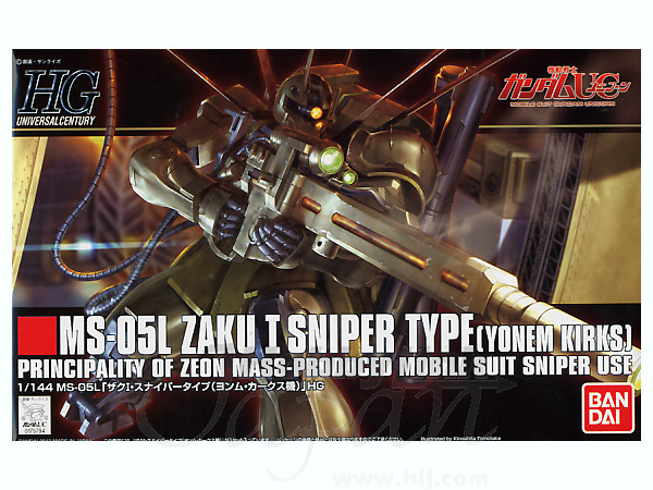 Gundam High Grade Universal Century #137: MS-05L Zaku I Sniper (Yonen Kirks) 