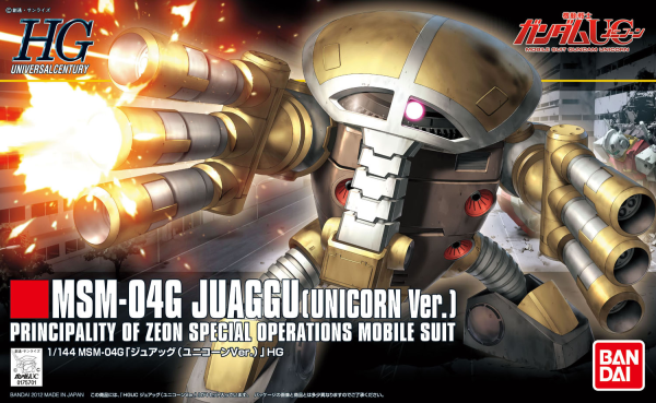 Gundam High Grade Universal Century #139: Juaggu (Unicorn Ver) 