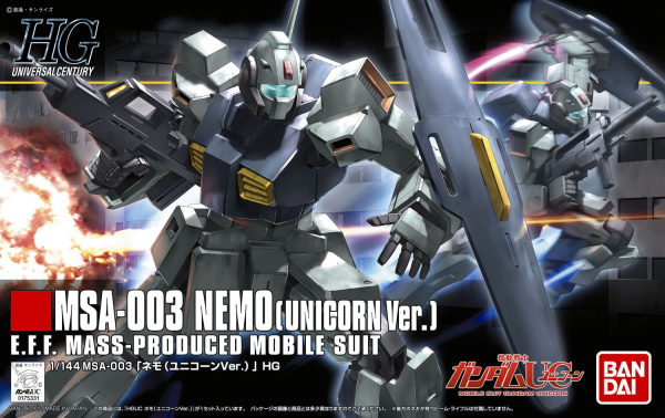 Gundam High Grade Universal Century #140: Nemo (Unicorn Ver) 