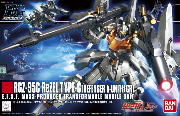 Gundam High Grade Universal Century #142: RGZ-95C ReZEL Type-C  