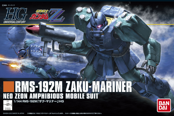 Gundam High Grade Universal Century #143: Zaku Mariner 