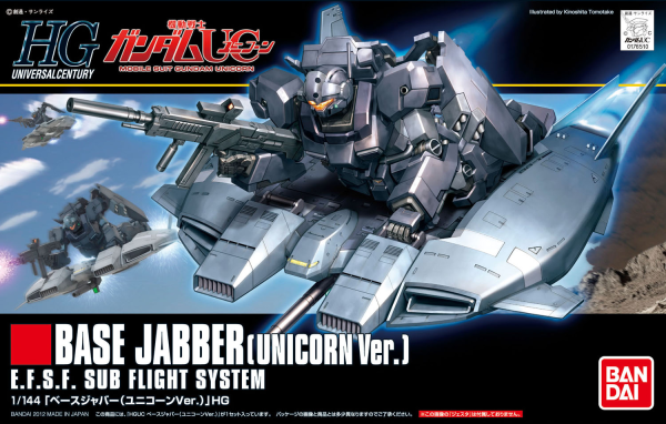 Gundam High Grade Universal Century #144: Base Jabber (Unicorn Ver) 
