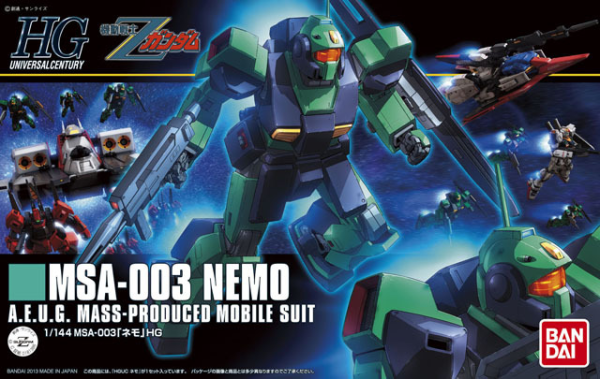 Gundam High Grade Universal Century #150: Nemo (Zeta Ver) 