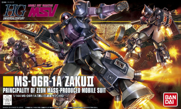 Gundam High Grade Universal Century #151: MS-06R-1A Zaku II Black Tristars 