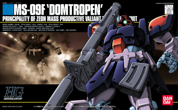 Gundam High Grade Universal Century #017: Dom Tropen 