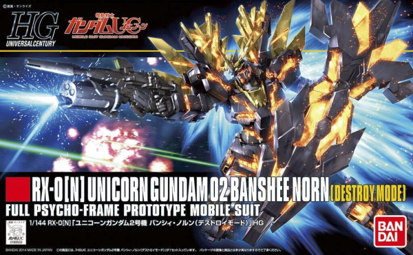 Gundam High Grade Universal Century #175: Unicorn Gundam 2 Banshee Norn (Destroy Mode) (1/144) 