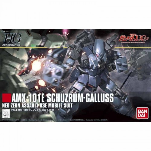 Gundam High Grade Universal Century #183: AMX-101E Schuzrum-Galluss 