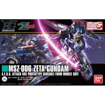 Gundam High Grade Universal Century #203: MSZ-006 Zeta Gundam 