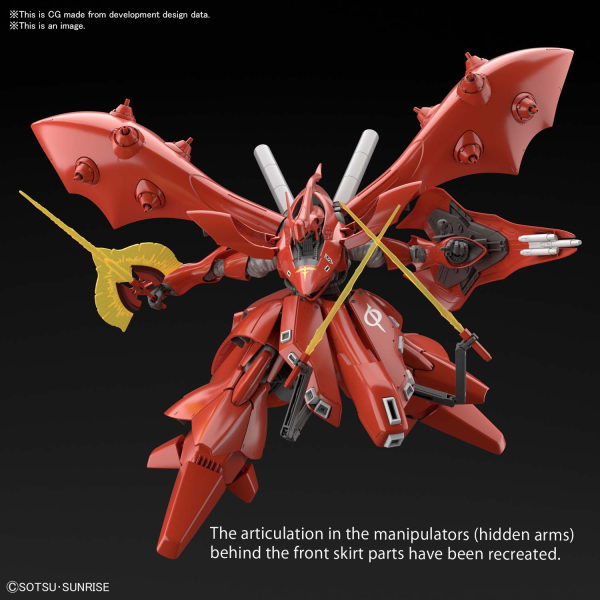 Gundam High Grade Universal Century #240: Nightingale 