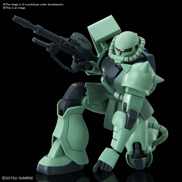 Gundam High Grade Universal Century #241: MS-06 ZAKU II 