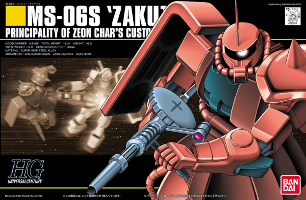 Gundam High Grade Universal Century #032: MS-06S Zaku 2 