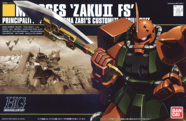 Gundam High Grade Universal Century #034: MS-06FS Zaku 2 