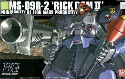 Gundam High Grade Universal Century #043: RICK DOM II 