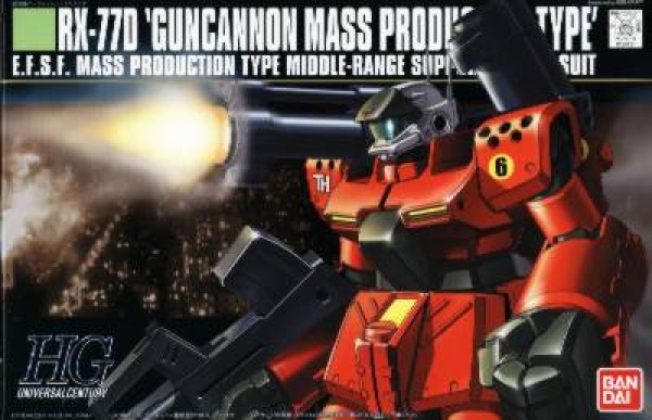 Gundam High Grade Universal Century #044: GUNCANNON Mass Production Type 