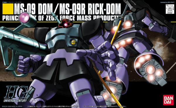 Gundam High Grade Universal Century #059: MS-09 Dom / MS-09R Rick Dom 