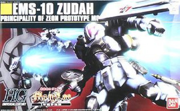 Gundam High Grade Universal Century #065: EMS-10 ZUDAH 