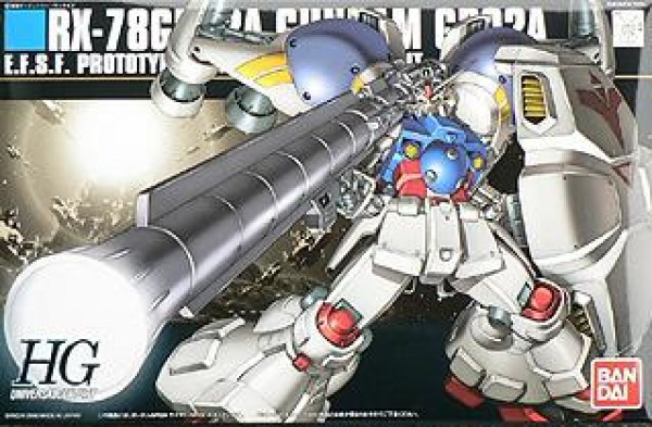 Gundam High Grade Universal Century #066: RX-78G GUNDAM GP-02A 