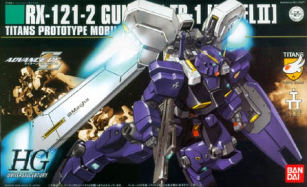 Gundam High Grade Universal Century #069: RX-121-2 TR-1 HAZEL II 