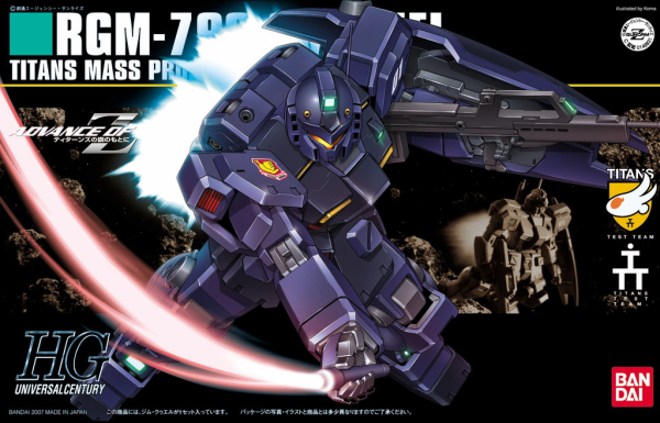Gundam High Grade Universal Century #074 GM Quel 