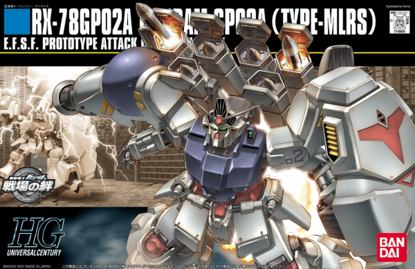 Gundam High Grade Universal Century #075 GP02A MLRS Custom 