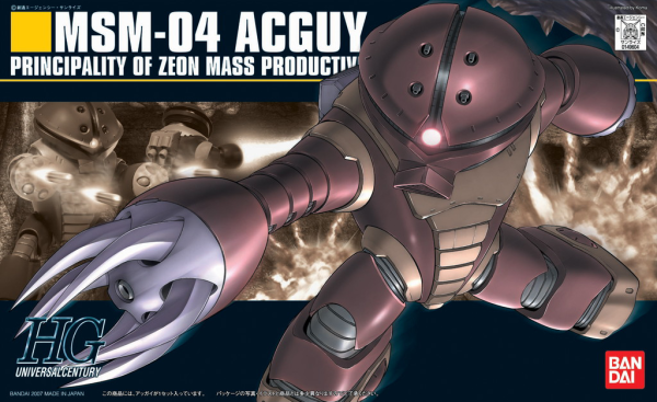 Gundam High Grade Universal Century #078: Acguy 
