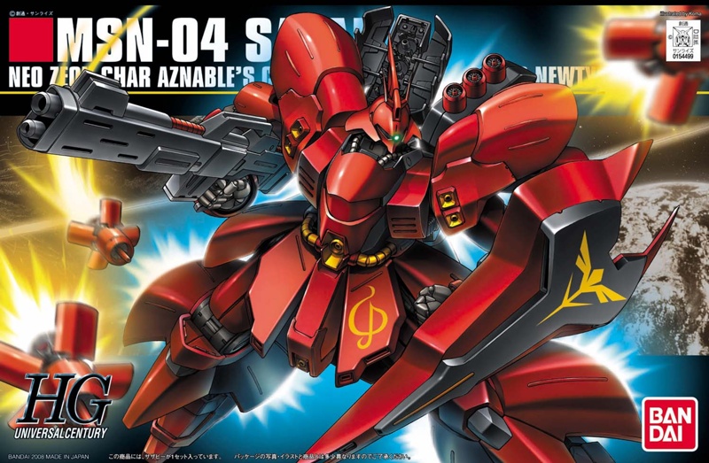 Gundam High Grade Universal Century #088: SAZABI 