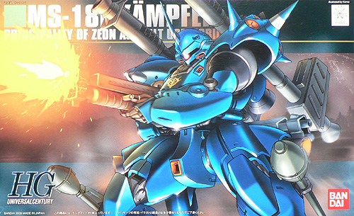 Gundam High Grade Universal Century #089: MS-18KAMPFER 