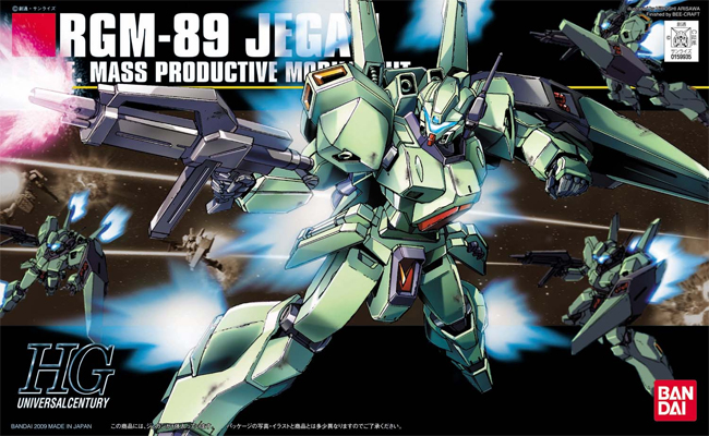 Gundam High Grade Universal Century #097: JEGAN 