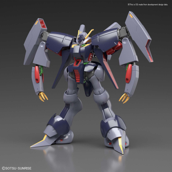 Gundam High Grade Universal Century: BYARLANT 