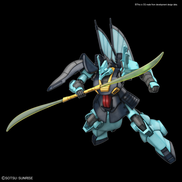 Gundam High Grade Universal Century #219: MSK-008 Dijeh 