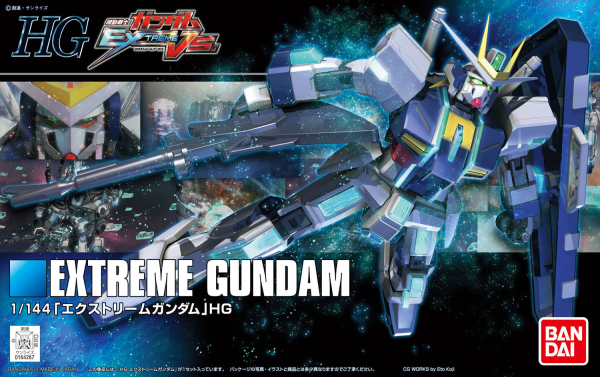 Gundam High Grade Universal Century: Extreme Gundam 