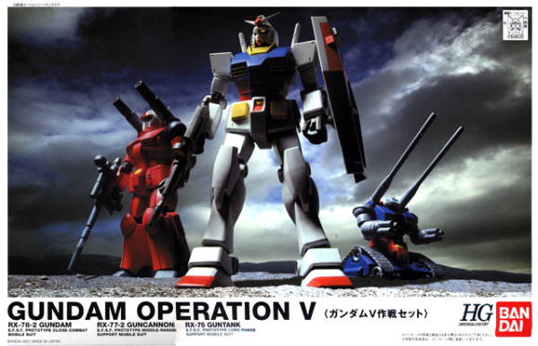 Gundam High Grade Universal Century: Gundam Operation V Set 