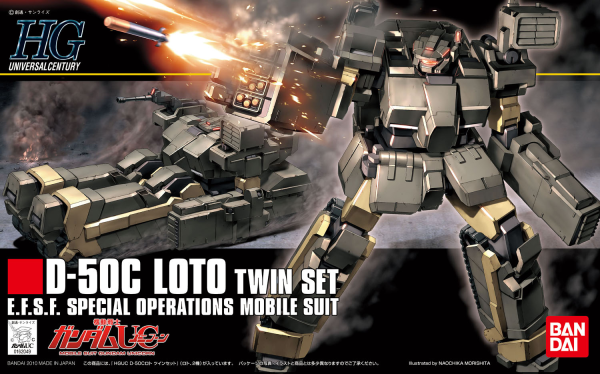 Gundam High Grade Universal Century #106: Loto Twin Set 