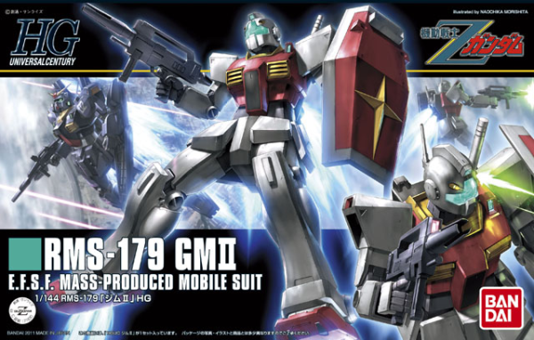 Gundam High Grade Universal Century #131: GM II 