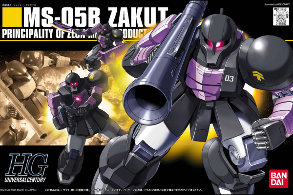 Gundam High Grade Universal Century #068: MS-05B Zaku 1 (Zaku I Black Tri Stars) 