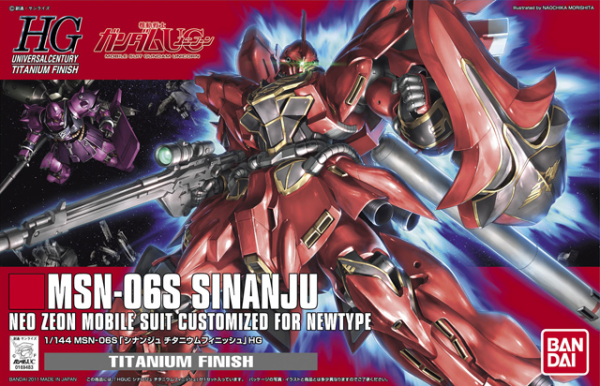 Gundam High Grade Universal Century: MSN-06S Sinanju (Titanium Finish Ver) 