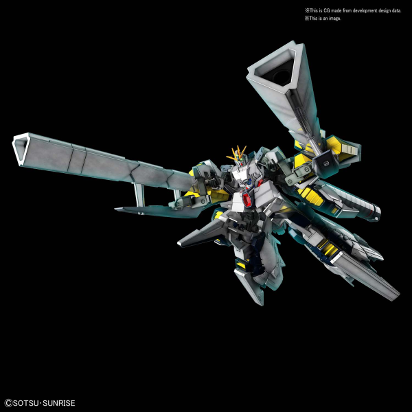 Gundam High Grade Universal Century #218: NARRATIVE GUNDAM (A-PACKS) 